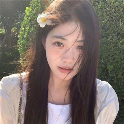 女人的秘密